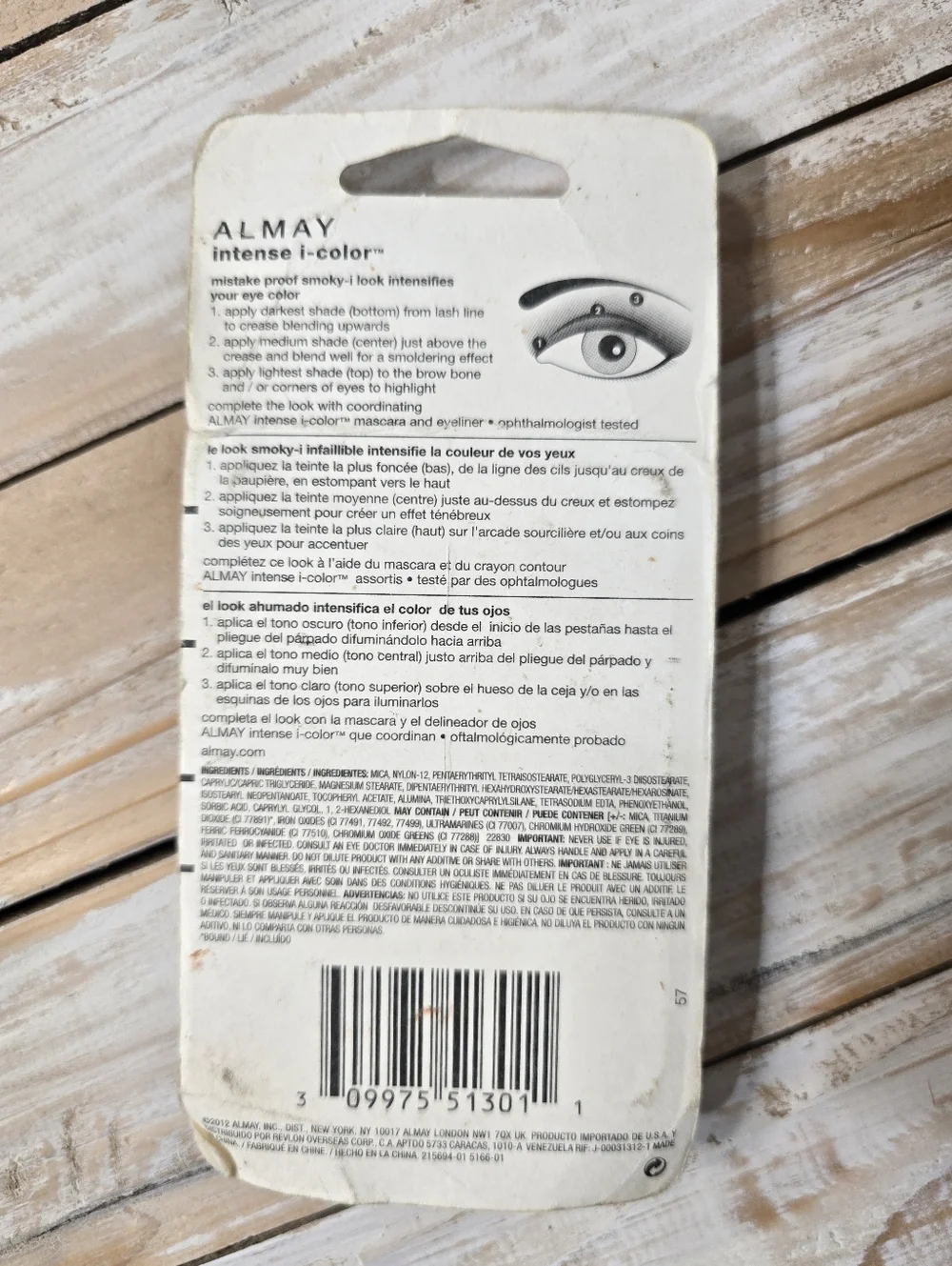 Almay Smoky i for Browns Trio Eyeshadow Palette #401